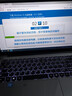 得峰15.6英寸 酷睿I7级增强CPU 轻薄笔记本电脑 高性能显卡 电竞游戏本 直播编程CAD商务 AI顶配6G独显 实拍图