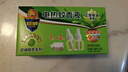 超威电热蚊香液基孔肯雅热灭蚊器无香驱蚊液防蚊液补充液4瓶无加热器 实拍图