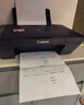 佳能（Canon）E478 微信远程学生家用彩色喷墨多功能一体机 打印/复印/扫描 手机无线WiFi  实拍图