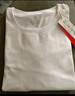 京东京造长袖t恤男5A抑菌新疆棉圆领衣服男装打底衫 白色 XL 实拍图