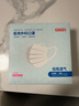 京东京造 一次性医用外科口罩100只独立包装【透气系】 防尘防晒面罩白色 实拍图
