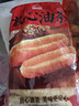 思念无矾放心油条900g20根 儿童早餐半成品食品早点早饭 实拍图