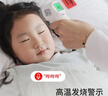 邦力健红外体温计成人儿童婴儿体温枪家用测额温枪医用温度计老人SET-02 实拍图