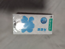 冈本（OKAMOTO）情趣避孕套 冰粒粒10片 男用冰爽颗粒女性秒喷安全套成人计生用品 实拍图