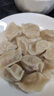 思念大虾仁鲜美虾仁水饺400g20只 虾饺早餐食品速食食品饺子蒸饺煎饺 实拍图