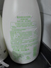 惠润（SUPER MiLD）肌底绿野芳香洗发露护发素蓬松清爽洗护套装600ml*2洗发水正品 实拍图