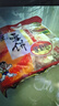 旺旺 雪饼 原味 400g 家庭装 休闲膨化食品饼干糕点小零食 实拍图