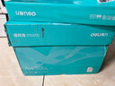 得力（deli）薄荷海A4打印纸 70g500张*5包一箱 双面复印纸 高性价比草稿纸 整箱2500张ZF662【人气新品】 实拍图