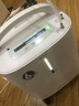 鱼跃医用制氧机吸氧机轻音家用老人5L升级6L升8F-6AW中重度缺氧 实拍图