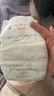 嘟嘟侠山茶花纸尿裤婴幼儿超薄拉拉裤夏日透气尿不湿儿童学步裤试用装6X 【纸尿裤M码】10片试用装10-16斤 实拍图