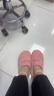品爱质舒棉拖鞋男秋冬季包跟居家室内家用厚底保暖防滑毛毛棉鞋女凉拖鞋 【D2-2款】棉鞋粉色(女款) 38-39 【偏小1-2码】 实拍图