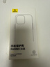 倍思【冰透散热丨销量100W】适用iPhone16promax手机壳苹果16promax保护套Magsafe磁吸充电超薄防摔 实拍图