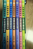 万物有科学（全8册）涵盖物理、化学、生物、地理、天文五大领域，93个概念，800多个知识点，从易到难，唤醒孩子最基础的理解和思考能力。   实拍图