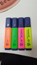 施德楼（STAEDTLER）经典4色荧光笔 1+5mm学生考试划重点办公标记号笔 儿童手抄报专用轮廓手账彩笔开学必备用品364BK4 实拍图