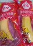 佳农 进口香蕉净重4斤（约10-12根）单根蕉 独立装 生鲜水果 新鲜包邮 实拍图