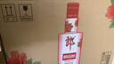 郎酒 顺品郎红顺 兼香型白酒 45度 480ml*12瓶 整箱装 实拍图