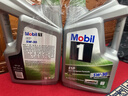 美孚1号 全合成机油 经典表现 ESP 5W-30  C3 5升 新加坡原装 实拍图