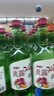 真露（JINRO）韩国烧酒 李子味 360ml*20瓶 进口洋酒 利口酒 果味酒 低度微醺 实拍图