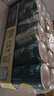 Perrier氼颂家巴黎水 进口小彩罐气泡水 0糖0卡0脂 柠檬味330ml*24罐 实拍图