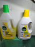 滴露（Dettol）衣物除菌液 柠檬1.5L 儿童可用衣物消毒液杀菌除螨可配洗衣液 实拍图