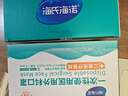 海氏海诺一次性医用外科口罩灭菌级独立包装一只一袋口罩防尘白色50只 实拍图