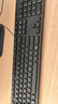 戴尔（DELL）KB216 键盘 有线  多媒体键盘 办公键盘 全尺寸键盘  即插即用  键盘（黑色） 实拍图