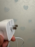 Apple/苹果【新品】40W USB-C充电器 type-c充电器苹果手机充电器手机快充头 苹果17手机充电器 实拍图