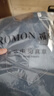 罗蒙（ROMON）男士牛仔裤男秋冬商务休闲裤男弹力直筒男裤厚款深档直筒长裤高腰 浅蓝+浅蓝【春秋】 厚款 32 【腰围2尺5建议125-135斤】 实拍图