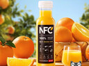 农夫山泉100%纯果汁NFC橙汁300ml*24瓶鲜果冷压榨0添加剂饮料礼盒 实拍图