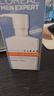 欧莱雅男士专用氨基酸洁面乳185ml*2套装控油保湿洗面奶去角质护肤品 实拍图
