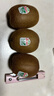 佳沛（zespri）绿奇异果 优选大果12粒单果约113-135g  水果 猕猴桃 实拍图