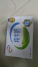 伊利【新鲜日期】纯牛奶250ml*21盒 全脂牛奶 优质乳蛋白 礼盒装 实拍图