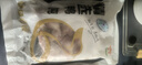 六和鸭肫  净重2斤  樱桃谷鸭冷冻卤鸭胗鸭肫酱卤食材 实拍图