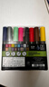 uni三菱POSCA丙烯马克笔（极细）16色套PC-1M画笔海报广告记号笔绘画手绘涂鸦笔画画水彩笔美育 实拍图