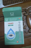 莎普爱思苄达赖氨酸滴眼液5ml：25mg *10ml/盒  早期老年性白内障眼药水 实拍图