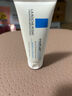 理肤泉全新B5修护霜40ml屏障修护面霜舒缓泛红淡化印痕护肤品生日礼物 实拍图