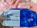 德佑湿厕纸金盏花款80抽 清洁湿纸巾厕所湿巾 温和亲肤无刺激 可冲散 实拍图