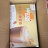雀巢（Nestle）咖啡浓系列厚乳丝滑拿铁速溶咖啡三合一减蔗糖冲调饮品19g*20条 实拍图