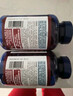 普丽普莱辅酶Q10 400mg*120粒*2 脂溶性高含量养护心脏强健心肌美国进口 实拍图