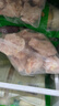 上鲜 鸡翅中 净重4斤 冷冻 出口级 鸡翅膀鸡中翅鸡肉烤鸡翅 清真食品 实拍图