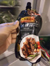 李锦记 黑椒汁230g 挤挤装 0添加防腐剂 胡椒牛排意面酱黑椒酱 实拍图