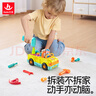 汇乐玩具拆装工程工具卡车婴幼儿童玩具男女孩宝宝1-3岁生日周岁礼物 实拍图