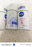妮维雅（NIVEA）【孙颖莎同款】抑汗香体止汗露滚珠精华爽身走珠液50ml*3 实拍图