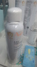雅漾（Avene）舒泉调理喷雾300ML补水保湿爽肤湿敷水敏肌护肤化妆水大喷礼物 实拍图