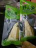 良品铺子 野山笋尖量贩装泡椒竹笋解馋休闲零食即食脆嫩非新鲜手剥笋600g 实拍图
