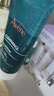 雅漾（Avene）控油净肤洁面凝胶200ML 敏肌祛痘清痘洗面奶 温和去角质 礼物 实拍图