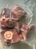 龙大肉食 黑猪棒骨2斤 免切带骨髓猪筒骨猪大骨头≥30%带肉率 黑猪肉生鲜 实拍图