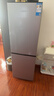 新飞（Frestec）183升两门二门节能环保低噪小型电冰箱速冻冷冻冷藏双开门冰箱家用租房BCD-183KT 实拍图