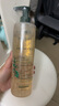 馥绿德雅（RENE FURTERER）小白珠防脱洗发水600ml强韧发根固发防掉发洗发露法国原装进口 实拍图