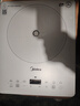 美的（Midea）家用电磁炉电陶炉电池炉2200W大功率猛火新型电磁灶一体微晶面板爆炒炒菜智能定时火锅炉MC-E22B60 实拍图